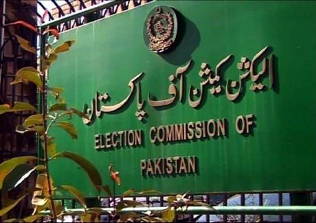 ECP rejects PTI’s claim of appointing retired officers as DROs, ROs in election 2024