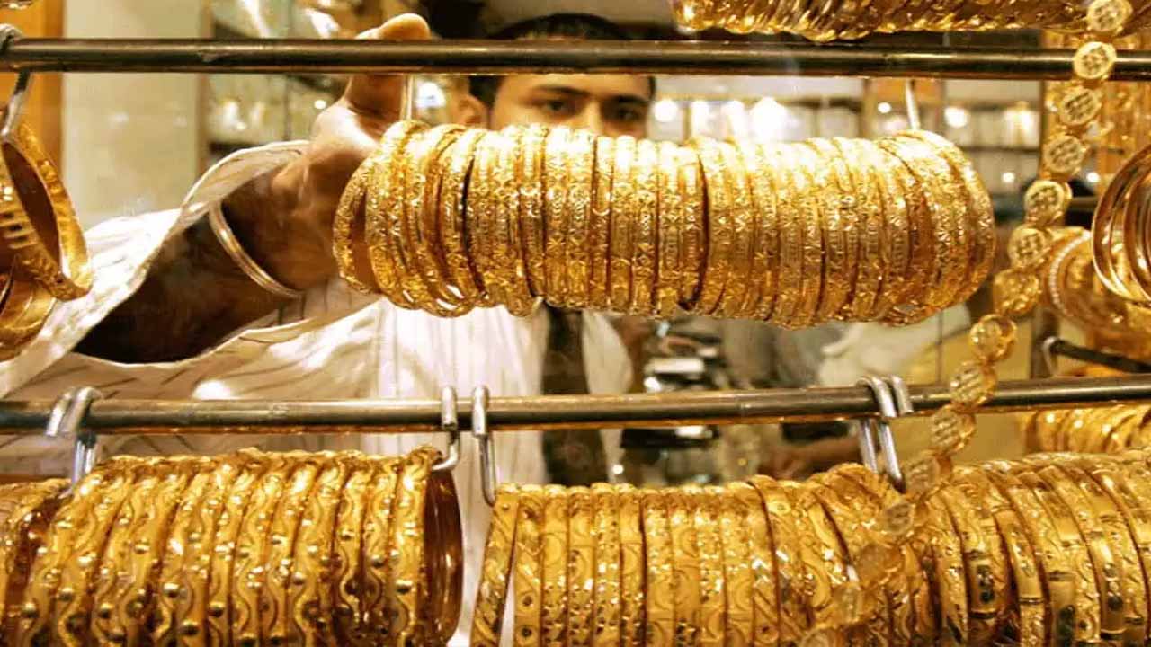 gold price in Pakistan