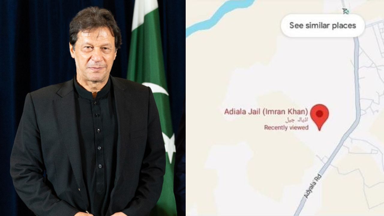 Fact-Check: Has Google changed Adiala Jail's name to Imran Khan Jail?