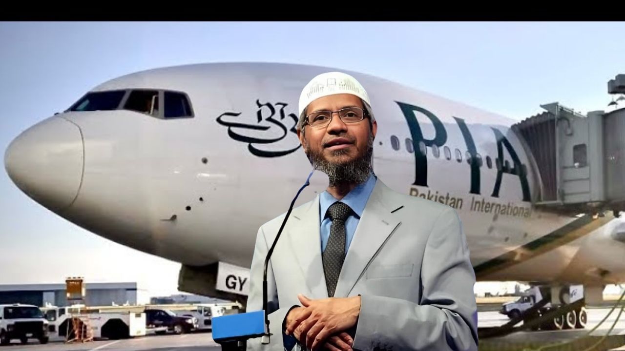 Dr. Zakir Naik criticised for complaining about PIA’s overweight charges